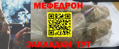 каннабис Донской