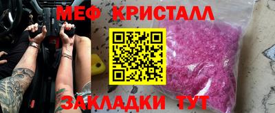 гашиш Донецк