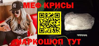 каннабис Донской