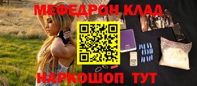 каннабис Донской