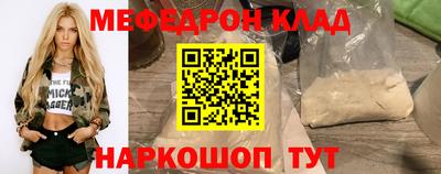 гидропоника Дубна