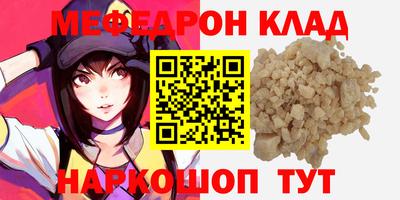 СК Тверь