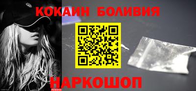 гашиш Донецк