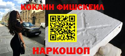 каннабис Донской