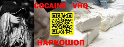 гидропоника Дубна