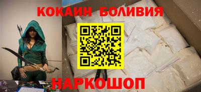 гидропоника Дубна