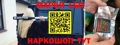 каннабис Донской