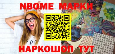 гидропоника Дубна