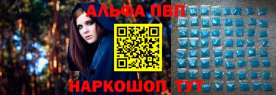 гашиш Донецк