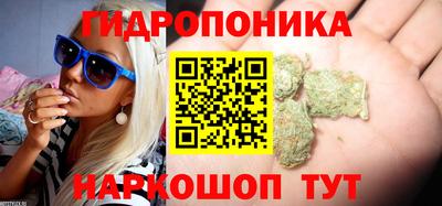 гашиш Донецк