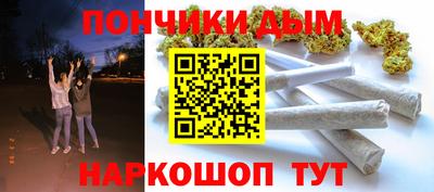 стаф Тара