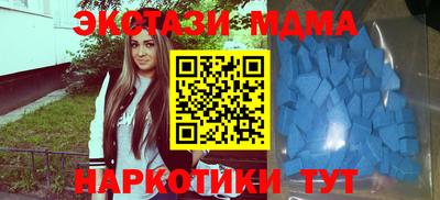 гидропоника Дубна