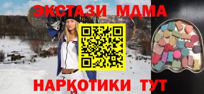 гашиш Донецк