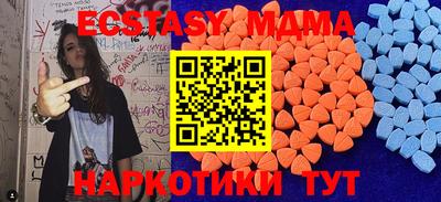 гидропоника Дубна