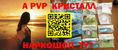 гидропоника Дубна