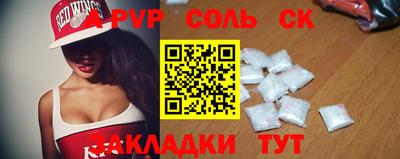 каннабис Донской