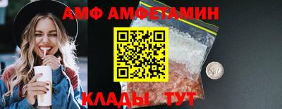 каннабис Донской