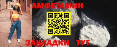 гашиш Донецк