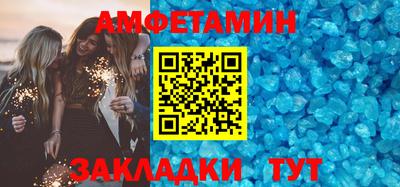каннабис Донской