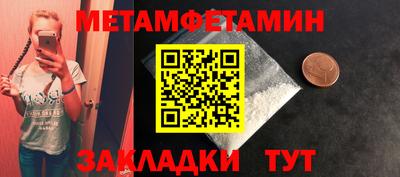 каннабис Донской