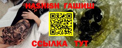 гидропоника Дубна