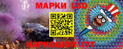 гашиш Донецк