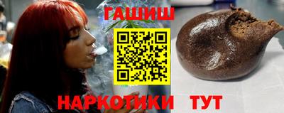 каннабис Донской