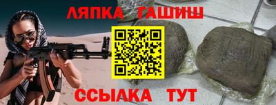 каннабис Донской