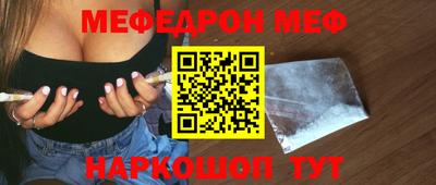 каннабис Донской