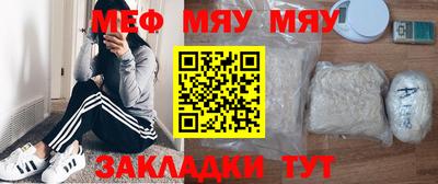 каннабис Донской