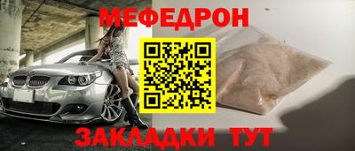 каннабис Донской