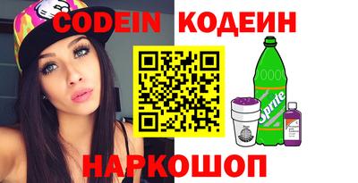 гашиш Донецк