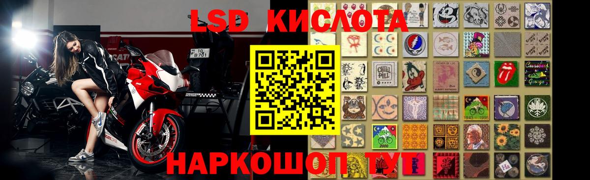 Малоярославец  LSD-25 экстази ecstasy  Вход с VPN  Лсд 25 экстази ecstasy 